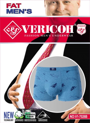 картинка Боксери чоловічі Vericoh LYCRA (V1-7026B) от магазина VINSTORE