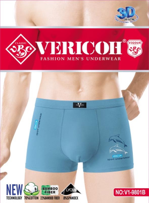 картинка Боксери чоловічі Vericoh LYCRA (V1-9801B) от магазина VINSTORE