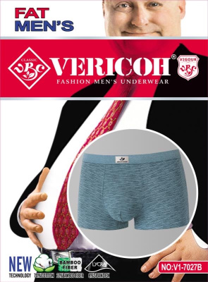 картинка Боксери чоловічі Vericoh LYCRA (V1-7027B) от магазина VINSTORE