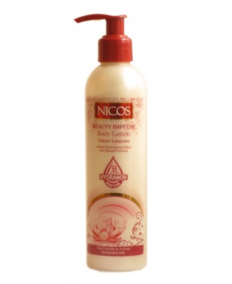 картинка Лосьйон Beauty Impulse для тела 240 мл от магазина VINSTORE